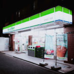 Convenience Store At Night