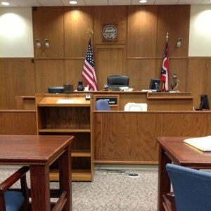courtroom that hears unpaid overtime complaints